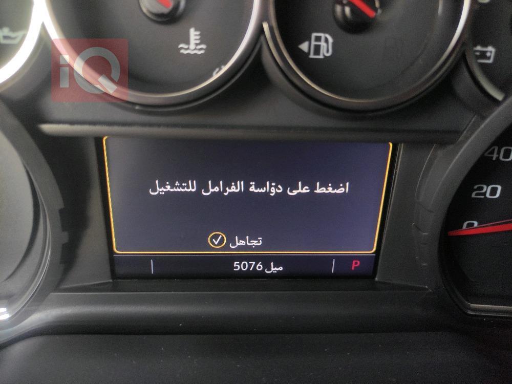Chevrolet Tahoe